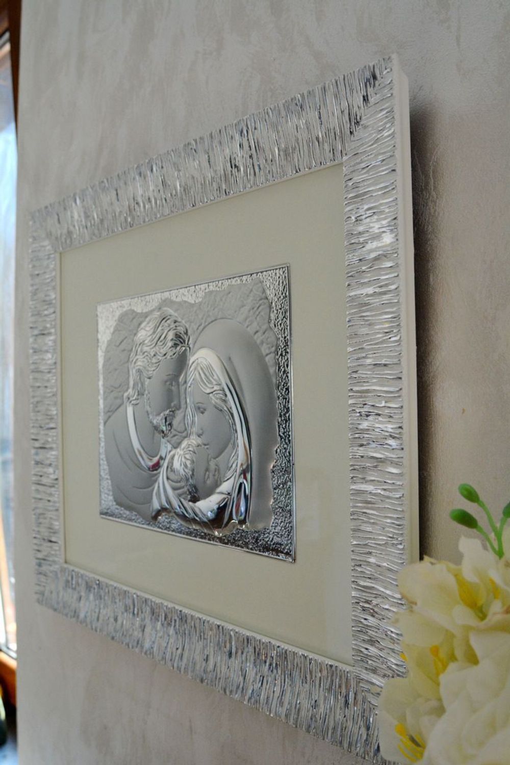 Obraz w ramie Prezent Święta Rodzina 60X50 ANARP 4750.jpg